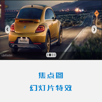 N^ɄӮЧßƬ݆DjQueryЧa