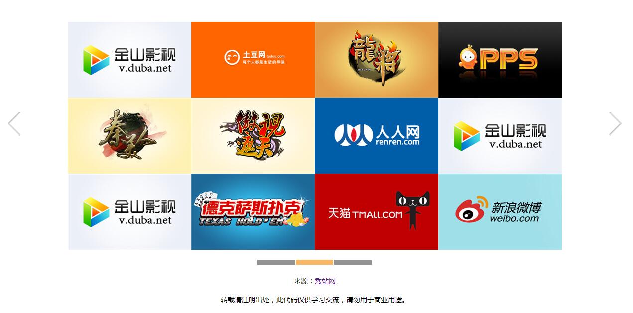 jQueryKГQbannerc(din)DjsЧa