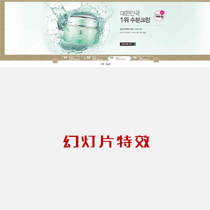 jqueryُWվDƬbannercDjsЧa