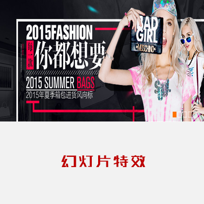 jquery°Ͱ퓄ӮcDЧa