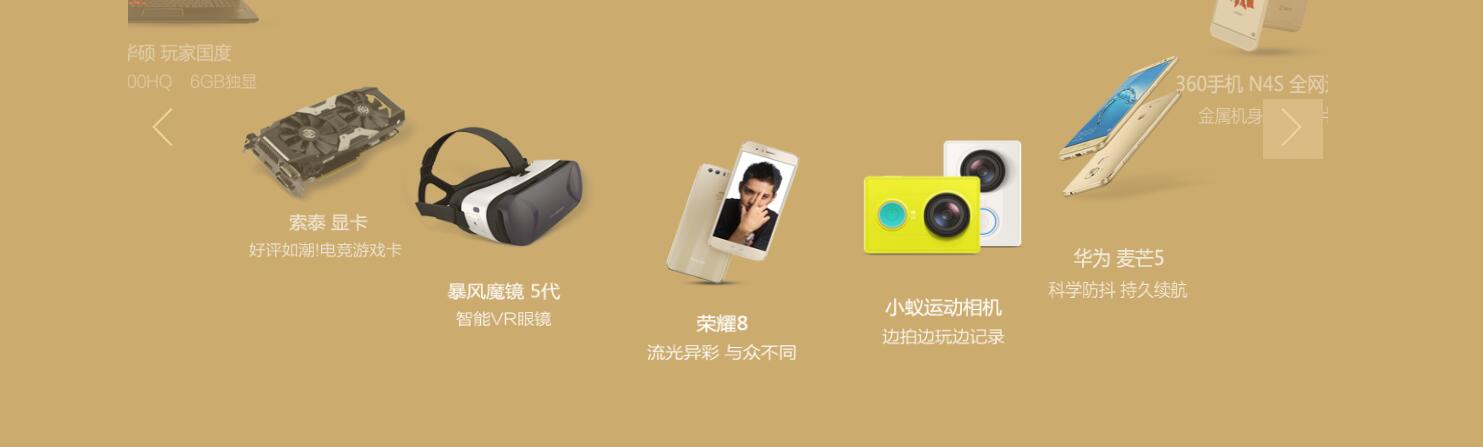 (sh)F(xin)Abannerc(din)ÈDГQ(dng)ЧjsЧa