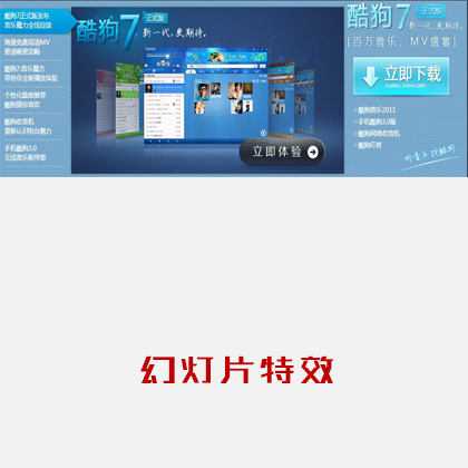 jQueryӉKcDƬLГQjsЧa