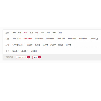 jsƷбl(lin)ӺYxˆδa