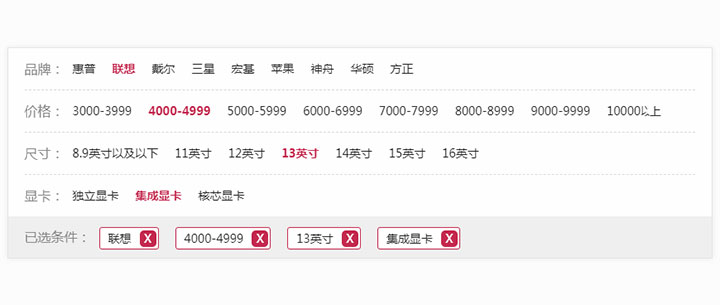 jsƷбlYxˆδa@һُ̳ǳõƷlYx