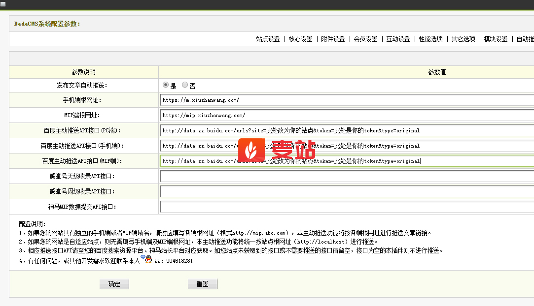 (mng)ٶ̖(ho)MIPRԄ(dng)Ͳd
