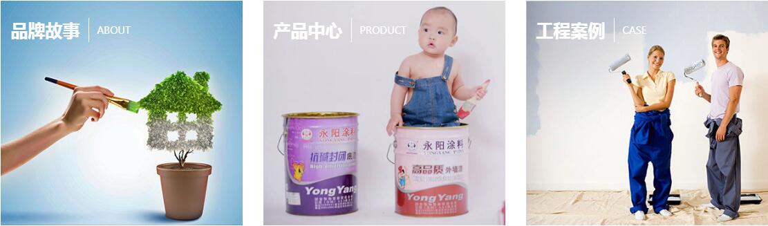 織夢欄目增加了英文標題、欄目縮略圖調(diào)用