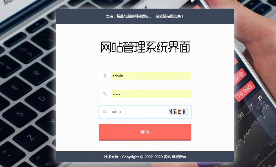 푑(yng)ʽy(c)?j)xԇ(yn)C(j)(mng)m(yng)ģ-_(ti)䛽