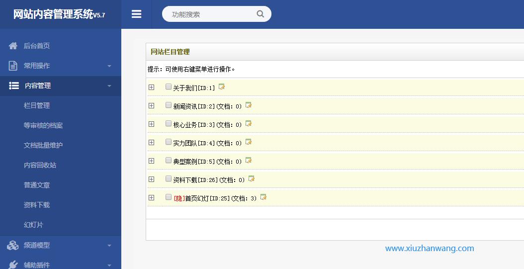 푑(yng)ʽɎ(w)ģW(wng)վԴa-Ŀ