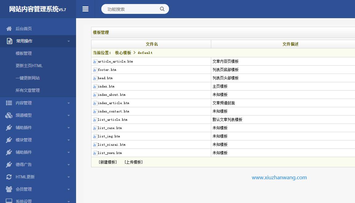 푑(yng)ʽɎ(w)ģW(wng)վԴa-ģչʾ