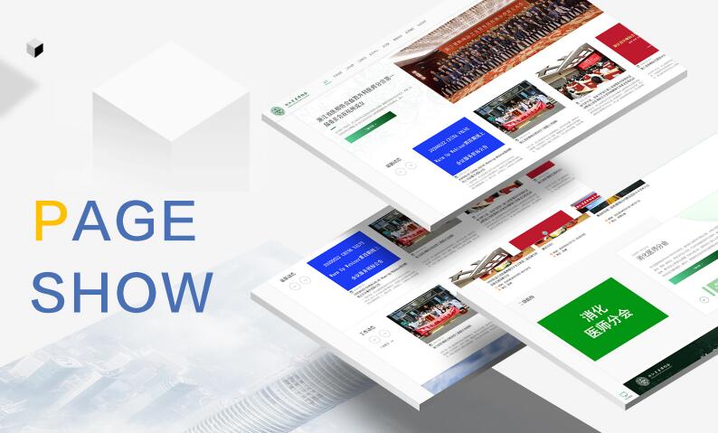 W(wng)վQ(mng)ģ(ni)ݲ׃(du)(yu)Ӱ푆