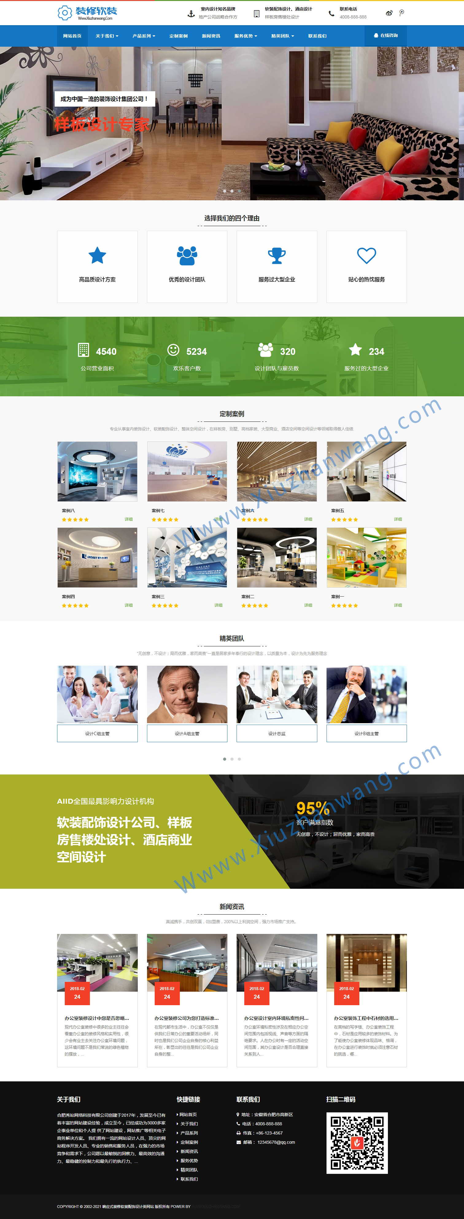 푑(yng)ʽbܛbO(sh)ӋW(wng)վm(yng)ģ