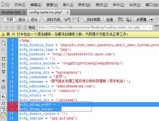 (mng)b󣬺_(ti)հןo(w)䛽Qk