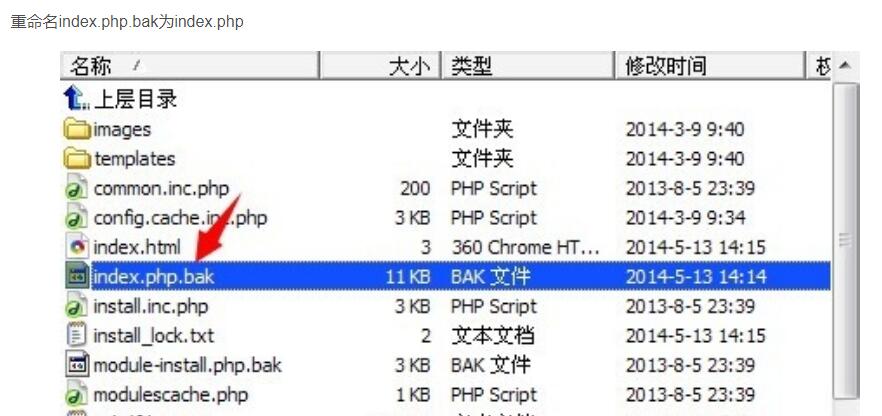 b(mng)ĕr(sh)@ʾdirQ