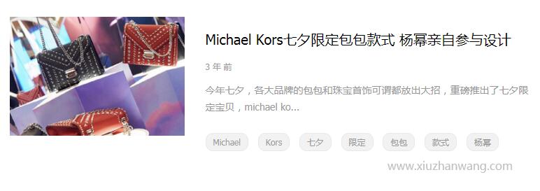 (mng)r(sh)g(bio)(sh)F(xin)XXǰXXǰXXǰʽ