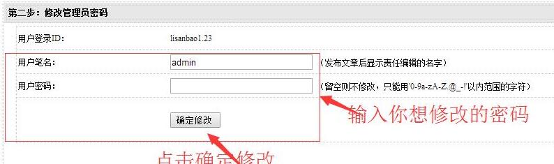 DEDECMSӛÑܴa؂ܴaùߣ