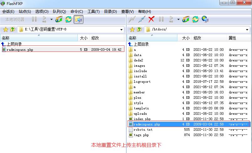 DEDECMSӛÑܴa؂ܴaùߣ