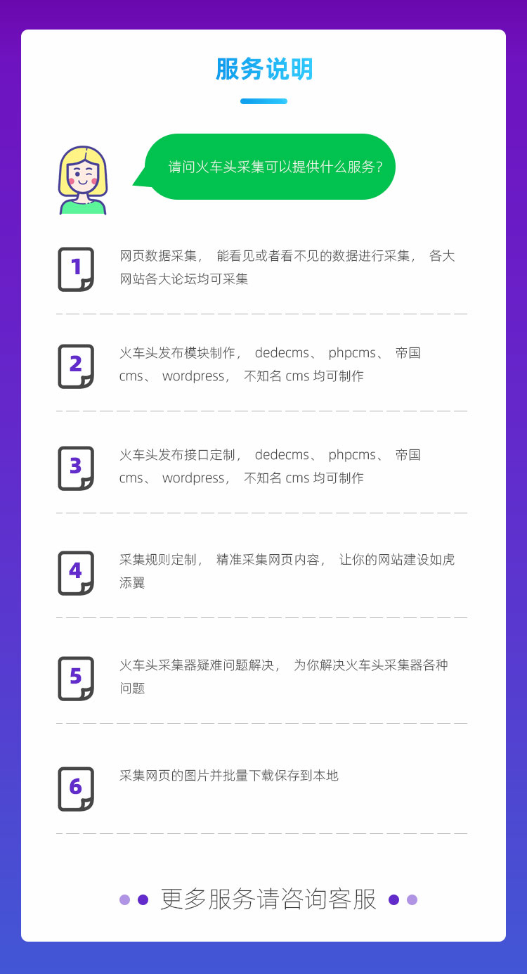 ܇^ɼҎ(gu)t/l(f)ģKҎ(gu)t