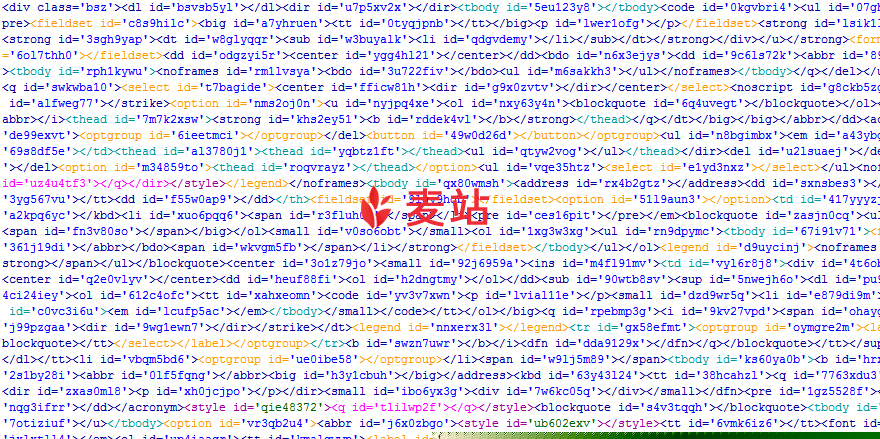 織夢文章頁增加補損值干擾碼偽造原創(chuàng)內(nèi)容提高收錄排名(支持火車頭采集)