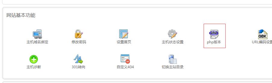 (sh)a̓MC(j)PHP汾DĲE