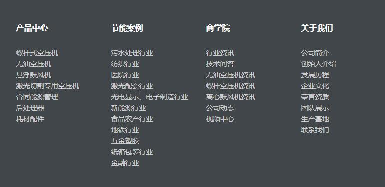 PbootCmsָĿәĿ{(dio)Ø(bio)