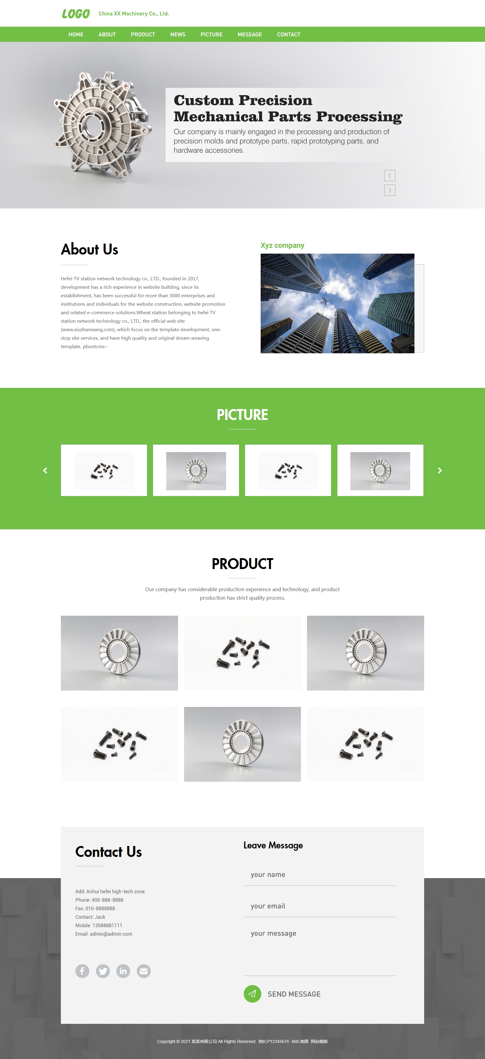 綠色五金零件pbootcms英文外貿(mào)自適應(yīng)網(wǎng)站模板