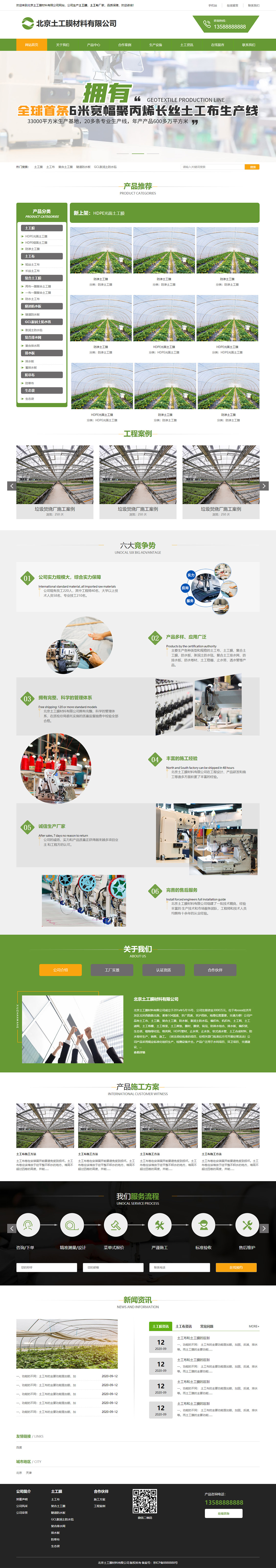 ܘI(y)ĽĠINƃ(yu)ģ