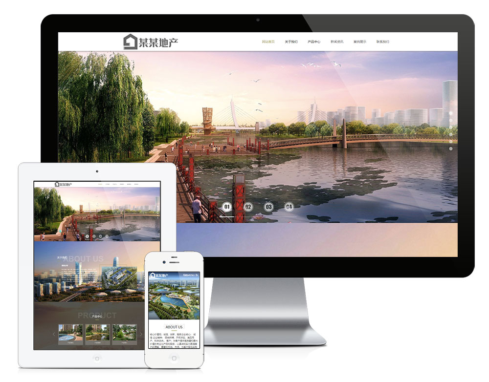 自適應(yīng)建筑地產(chǎn)工程企業(yè)網(wǎng)站模板