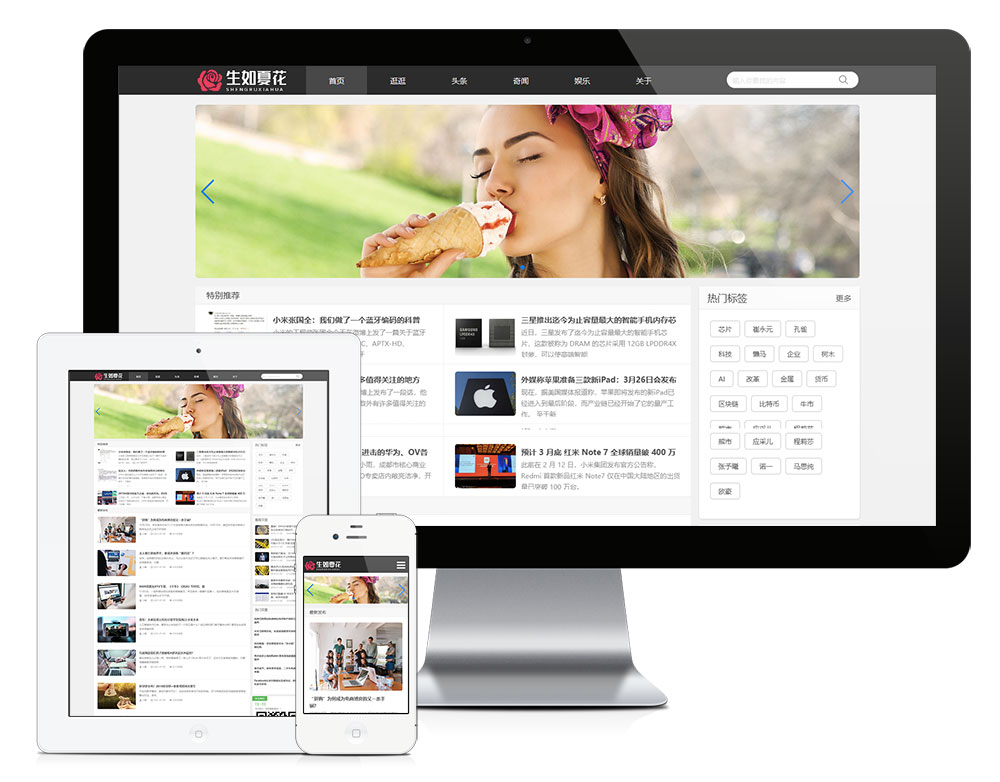 푑(yng)ʽýwYӍW(wng)վģ