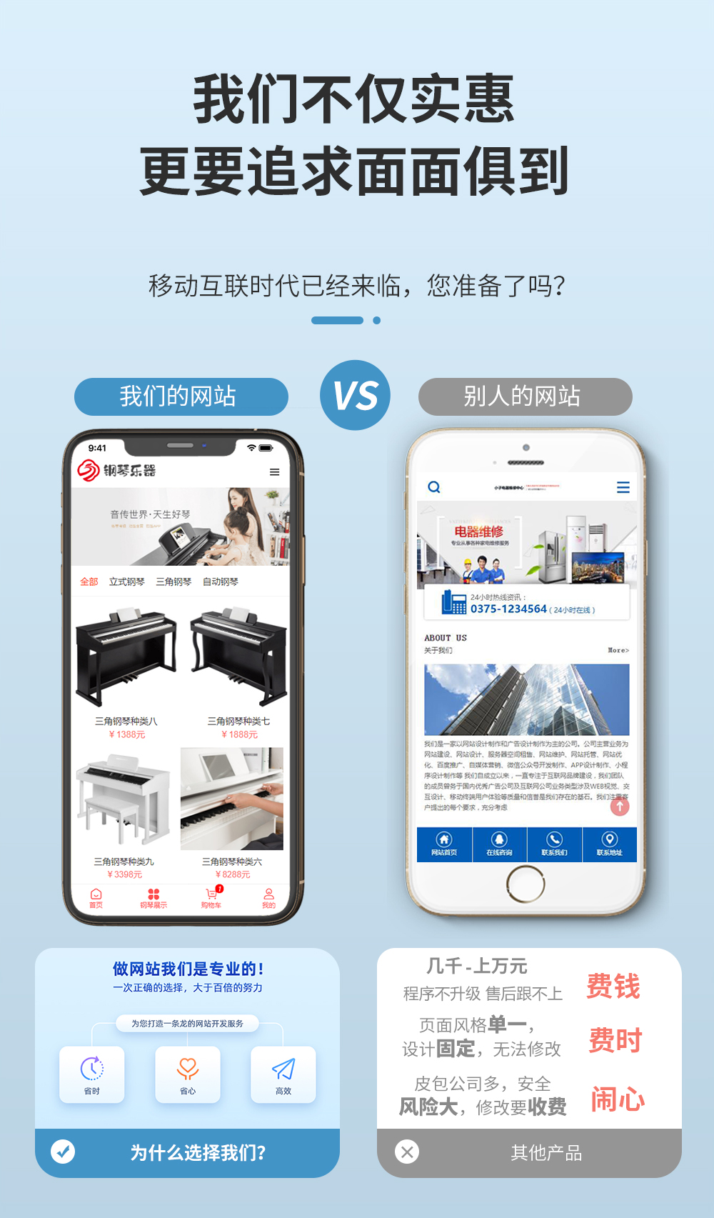 響應(yīng)式鋼琴樂器商城類網(wǎng)站模板(圖1) 響應(yīng)式鋼琴樂器商城類網(wǎng)站模板(圖1)