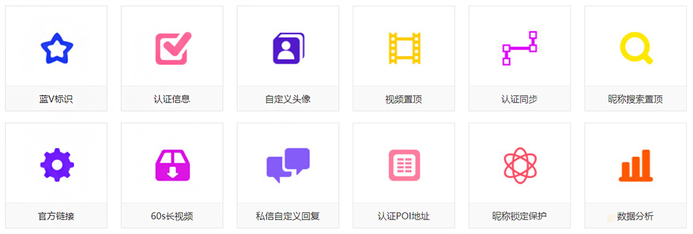 {(ln)VJ(rn)C(xing)(qun)