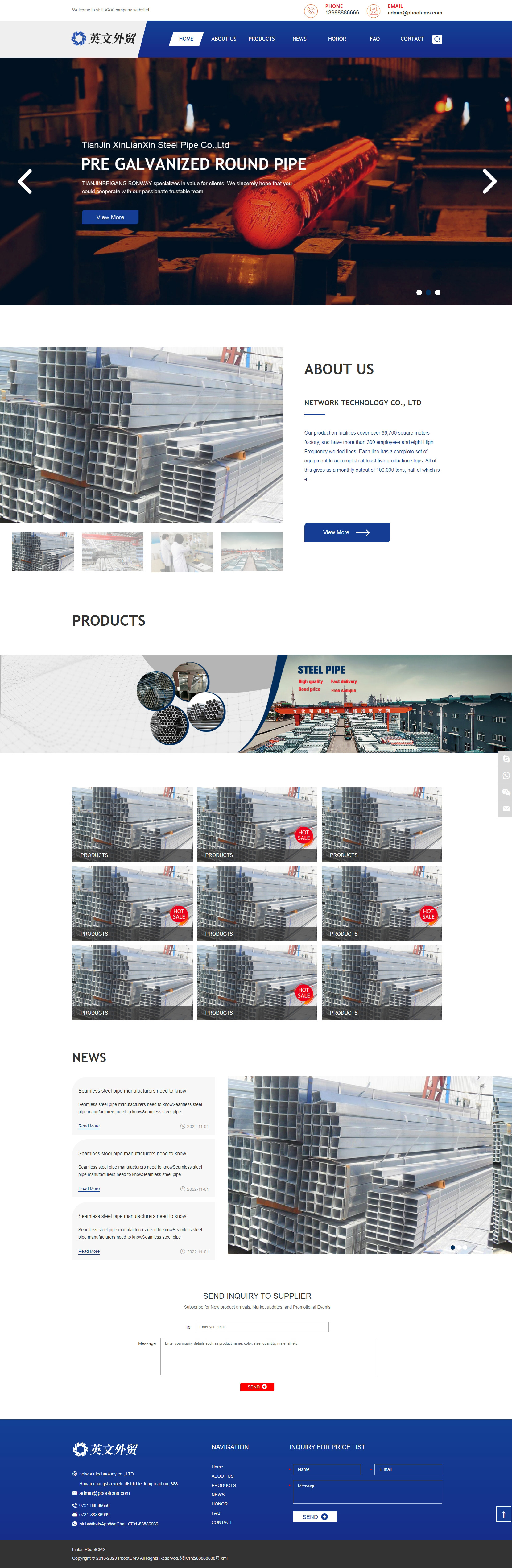 英文外貿(mào)自適應(yīng)網(wǎng)站模板