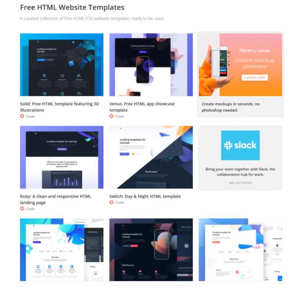 網(wǎng)站模板免費下載平臺