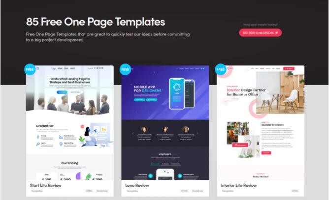 網(wǎng)站模板免費下載平臺