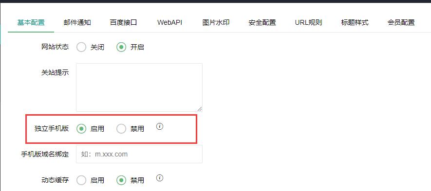 pbootcmsXܴ_(ki),֙C(j)d(li)