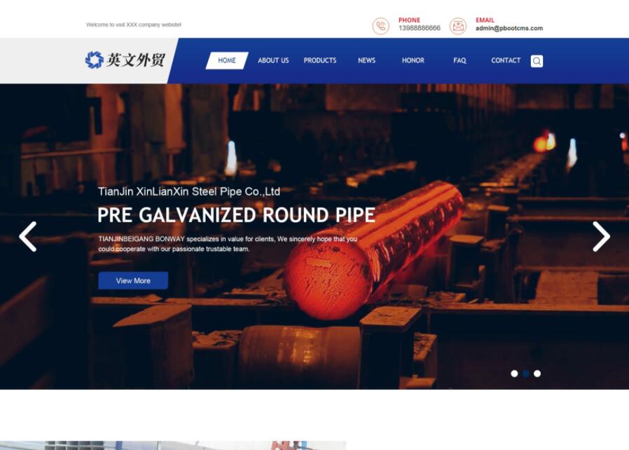 INQ(mo)վXINӢľW(wng)վԴax