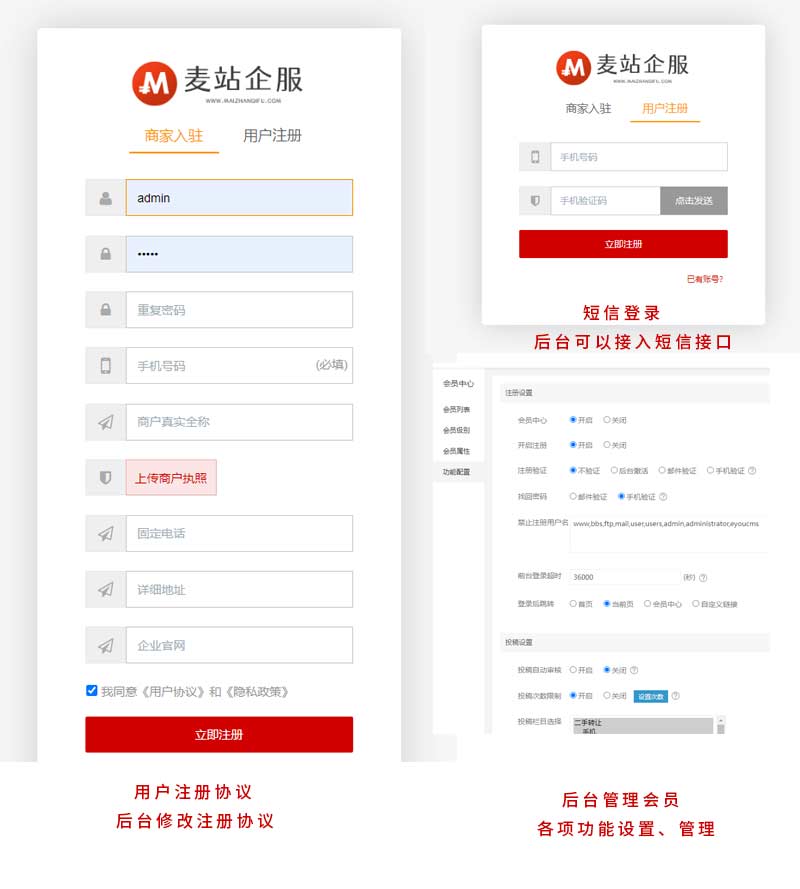 ՈICPSCgأ߂ƽ_(ti)|(zh)