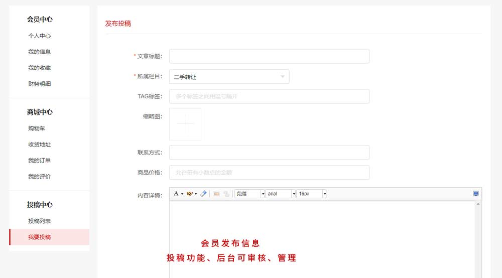 ՈICPSCgأ߂ƽ_(ti)|(zh)