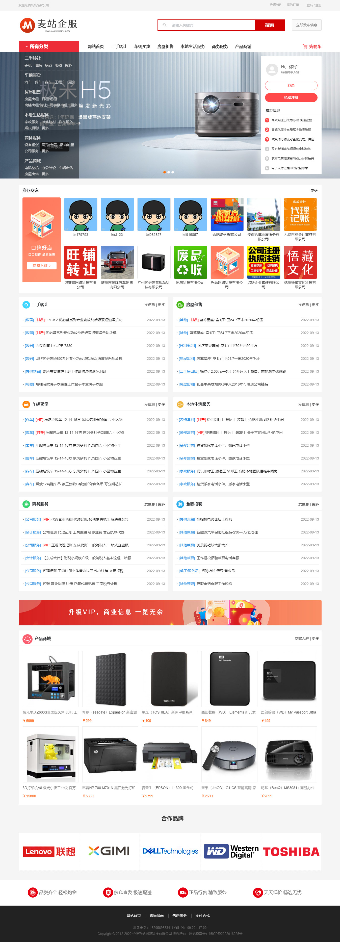 kICPEDISCϢ̳ǾW(wng)վԴa̳ǡ֧vMx