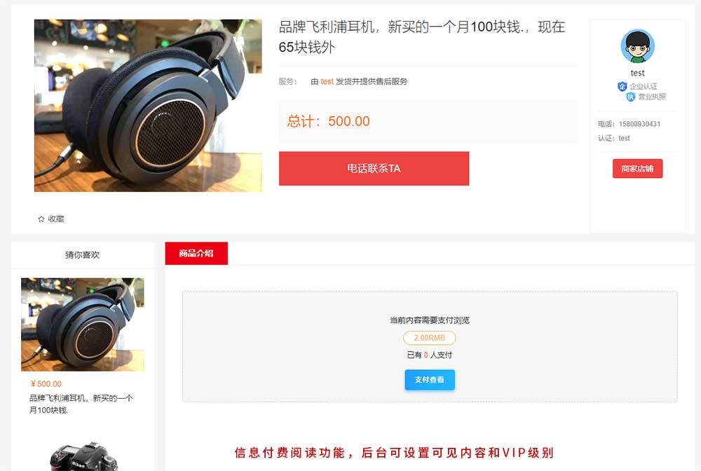 kICPEDISCϢ̳ǾW(wng)վԴa̳֧vMx