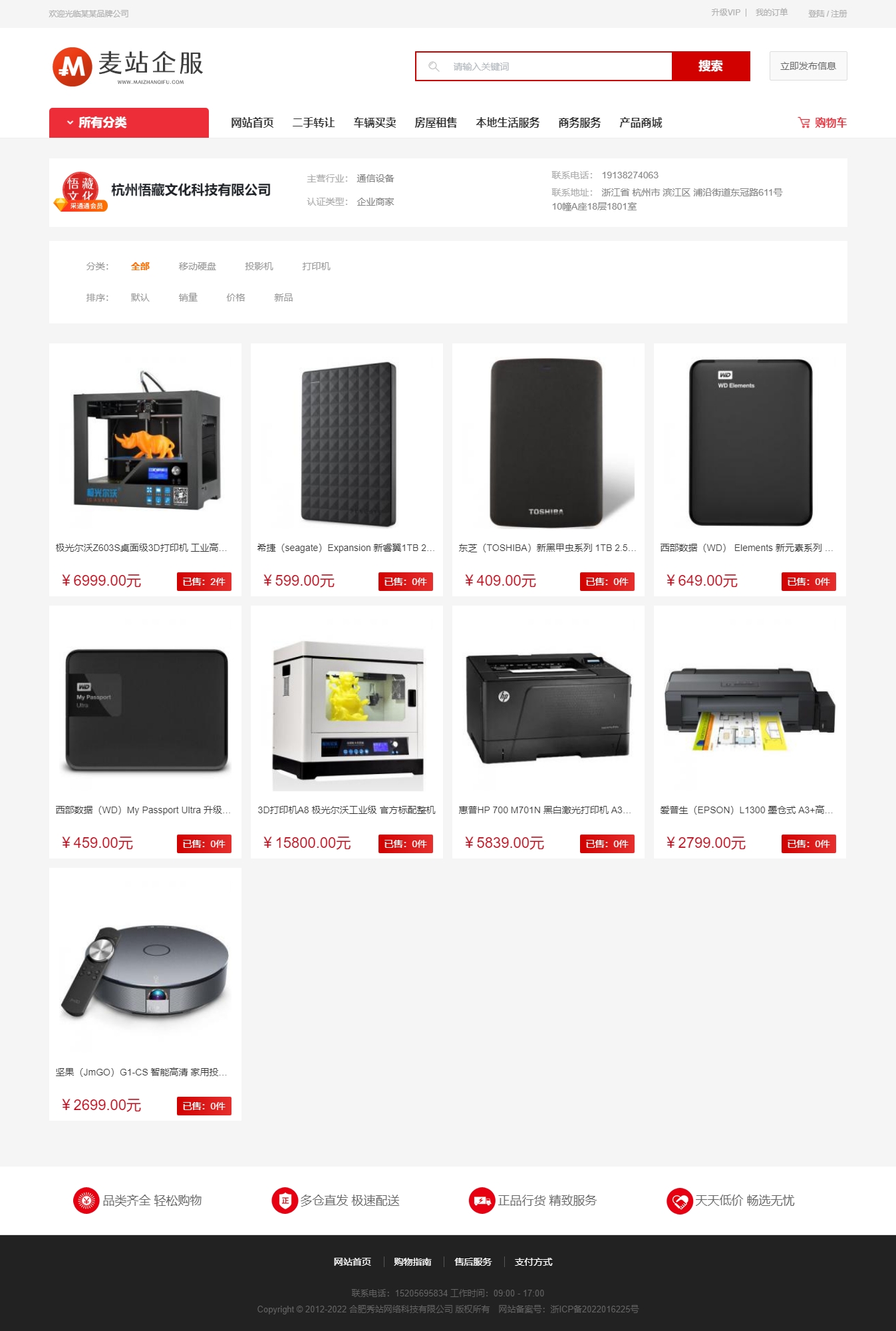 kICPEDISCϢ̳ǾW(wng)վԴa̳֧vMx