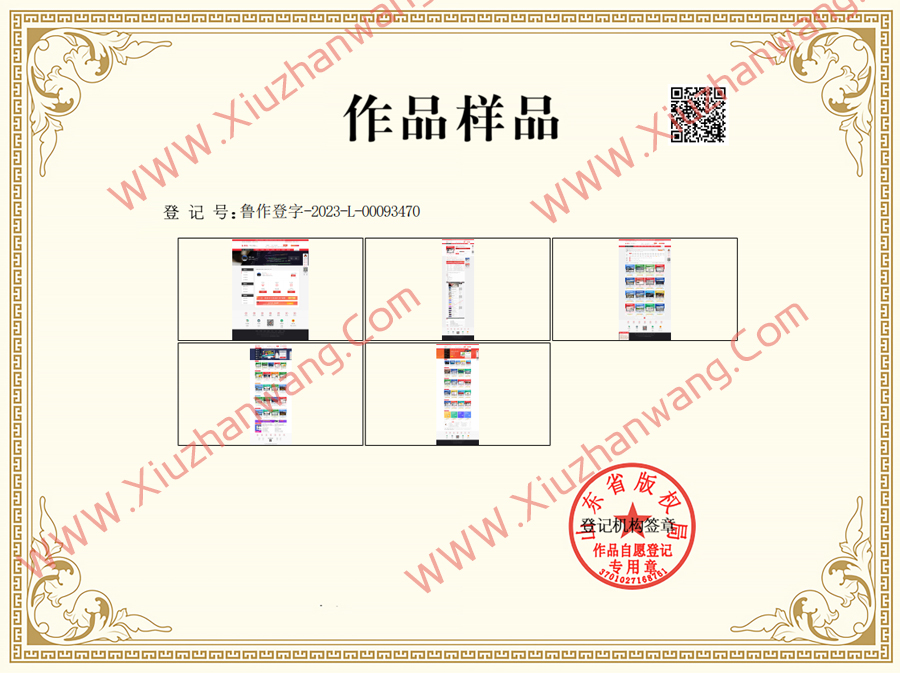 ףRҹ˾@áվٷW(wng)վO(sh)Ӌ(j)(qun)g(sh)(qun)C(sh) [D]