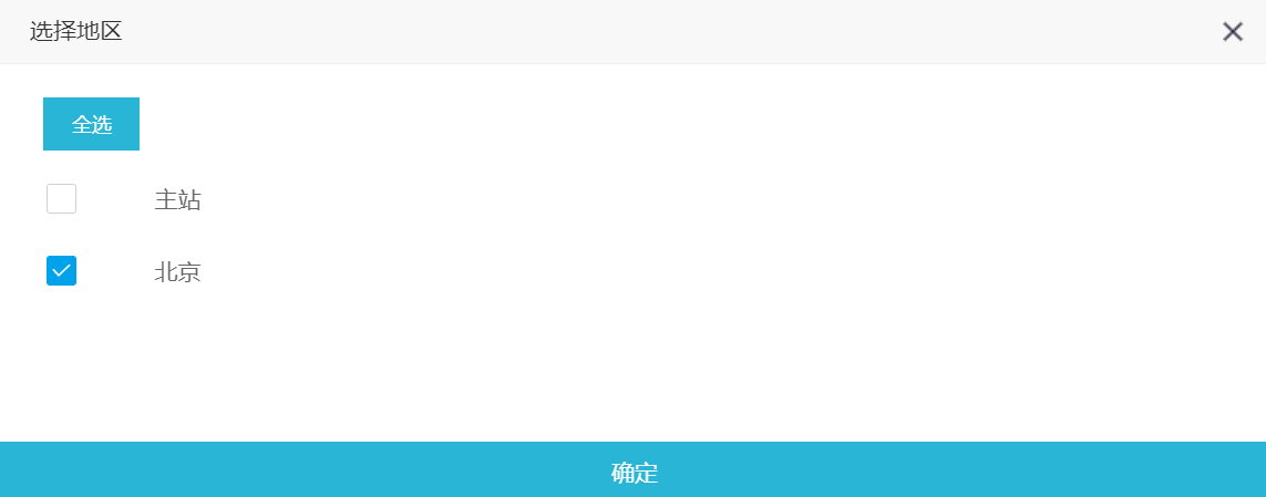 ķNվϵy(tng)Ԫ(d)l(f)(ni)