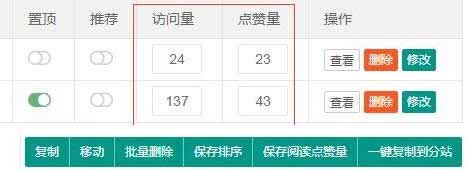 pbootcms,pbootcmsc(din)ٝ,pbootcmsx