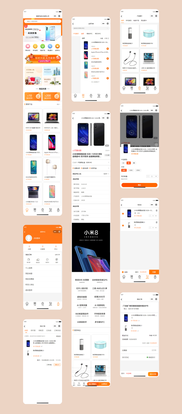 ׃(yu)cms̳ǰ΢Сă(yu)(sh)