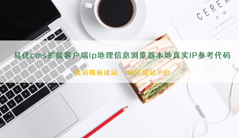 ׃(yu)cmsU(ku)չ͑ipϢg[挍(sh)IPa