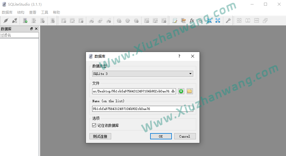 Pbootcms SqliteD(zhun)Mysql