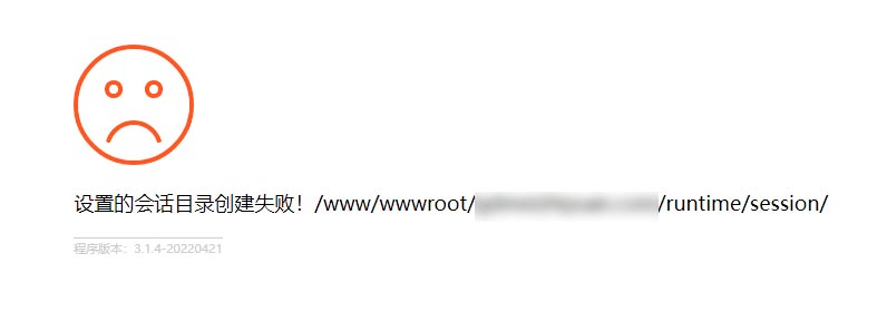 pbootcms̡̳O(sh)õĕ(hu)ԒĿ䛄(chung)ʧ