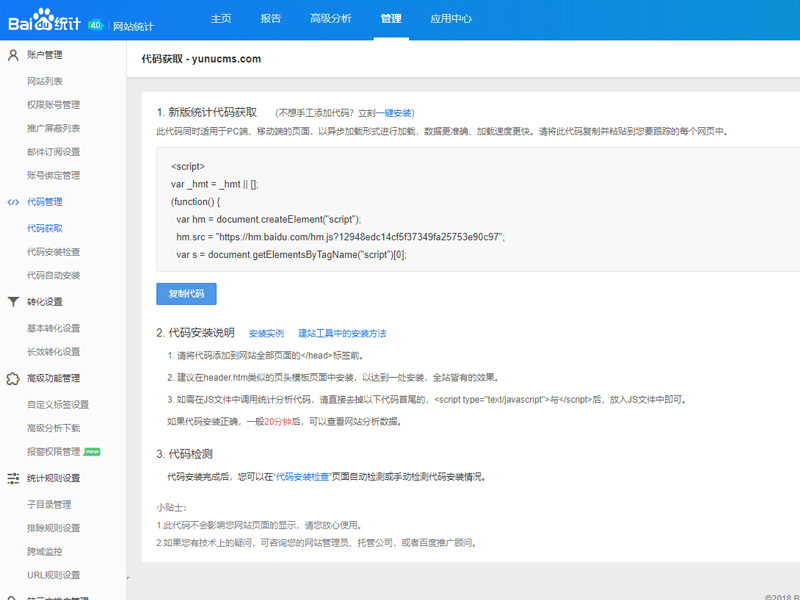 uploads/0811/153396571368944701.jpg 456.jpg