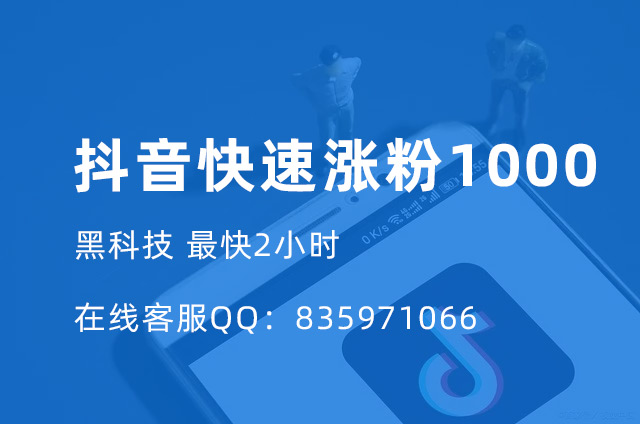 1000۽zô_