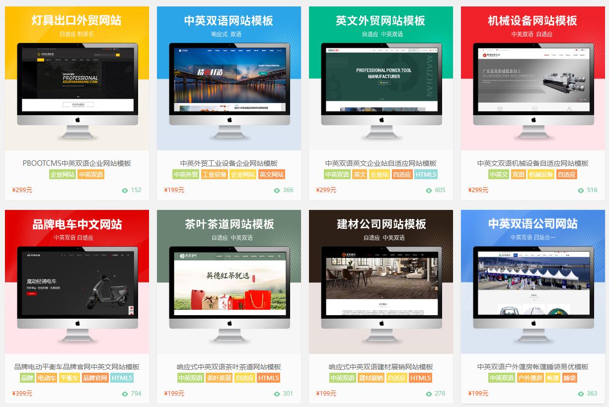 Q(mo)ӢI(y)W(wng)վģdHı؂乤